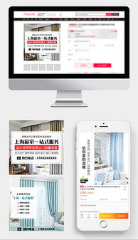 PPT工厂标签与代驾服务的创新设计模板