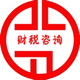 金之林商标与道滘商标公司 专业商标服务与批发价格解析