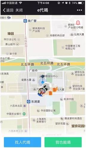 代驾公司跨界推“代喝酒”服务 是便利创新还是风险隐患？