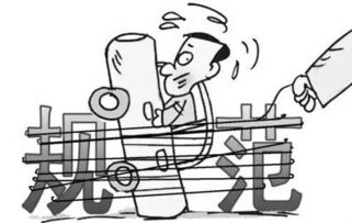 代驾行业野蛮生长，是市场失控还是管理缺位？