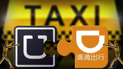 薪福社赋能传统企业转型 社会化用工破解代驾服务增长密码